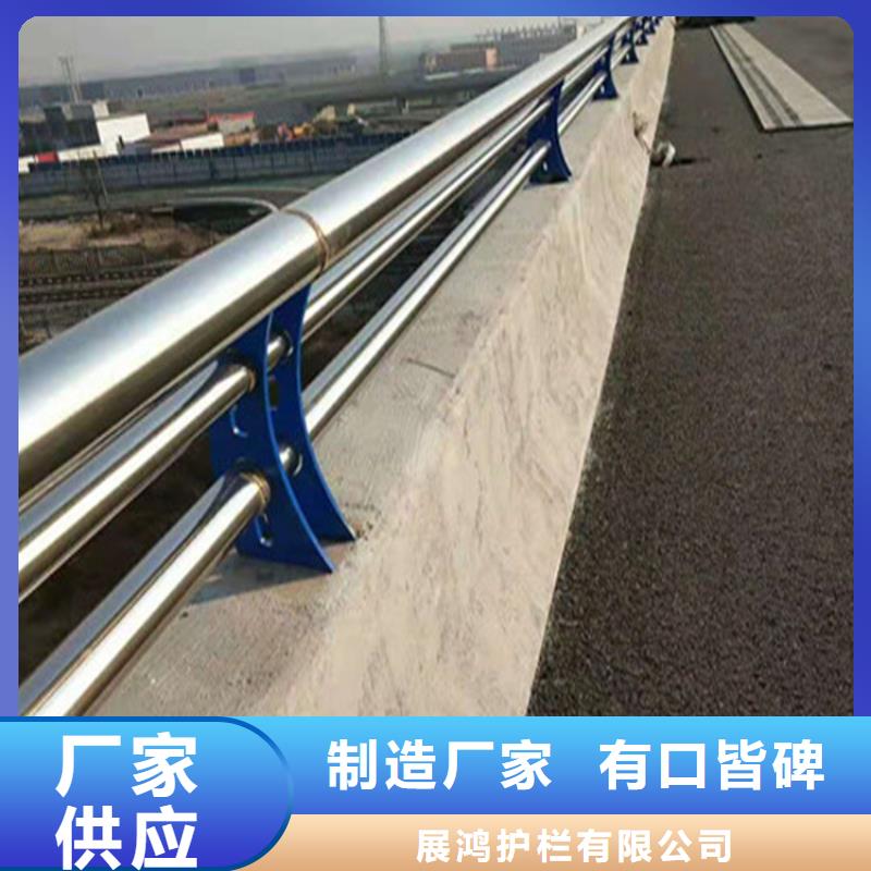 碳钢喷塑高速公路护栏耐候性能好