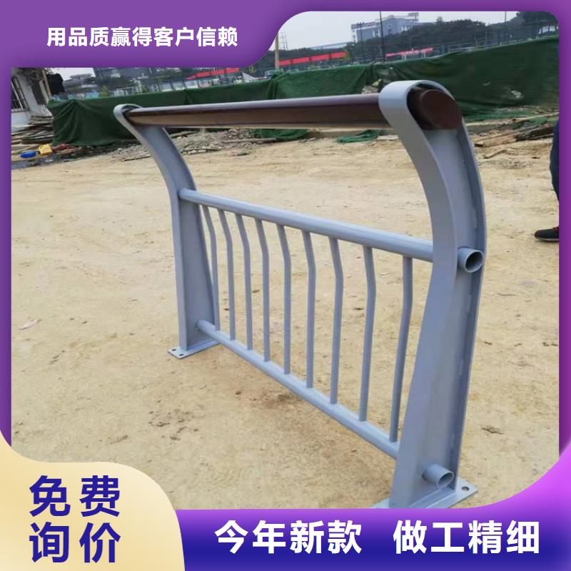 景观铝合金栏杆表面光滑