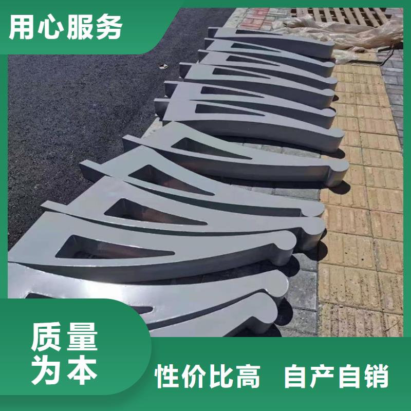 201不锈钢复合管栏杆易安装