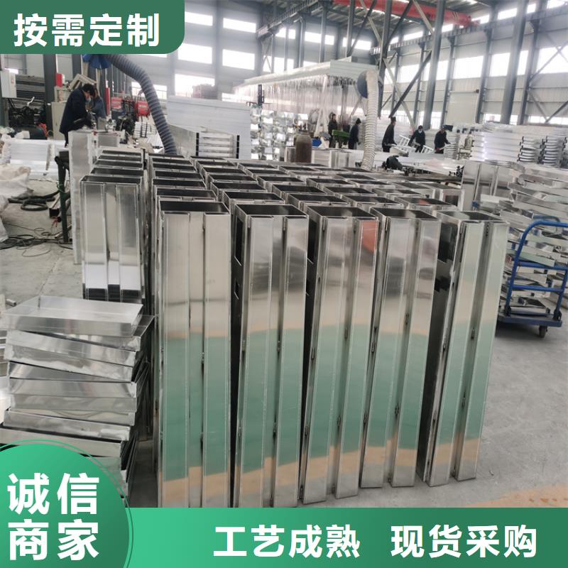 201不锈钢复合管栏杆易安装