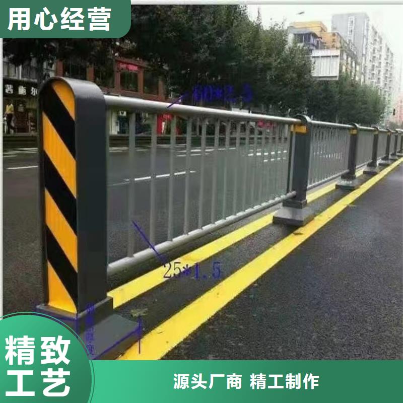 安装方便的拉丝不锈钢复合管栏杆