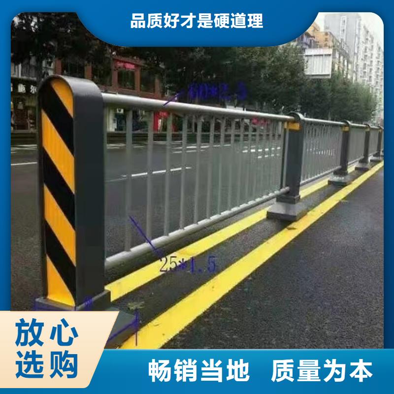 交通设施防撞护栏坚固抗撞击