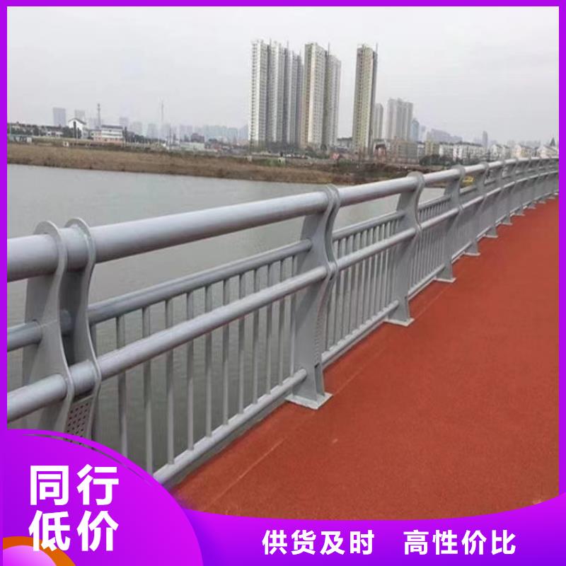 白钢复合管桥梁栏杆外形美观款式多样