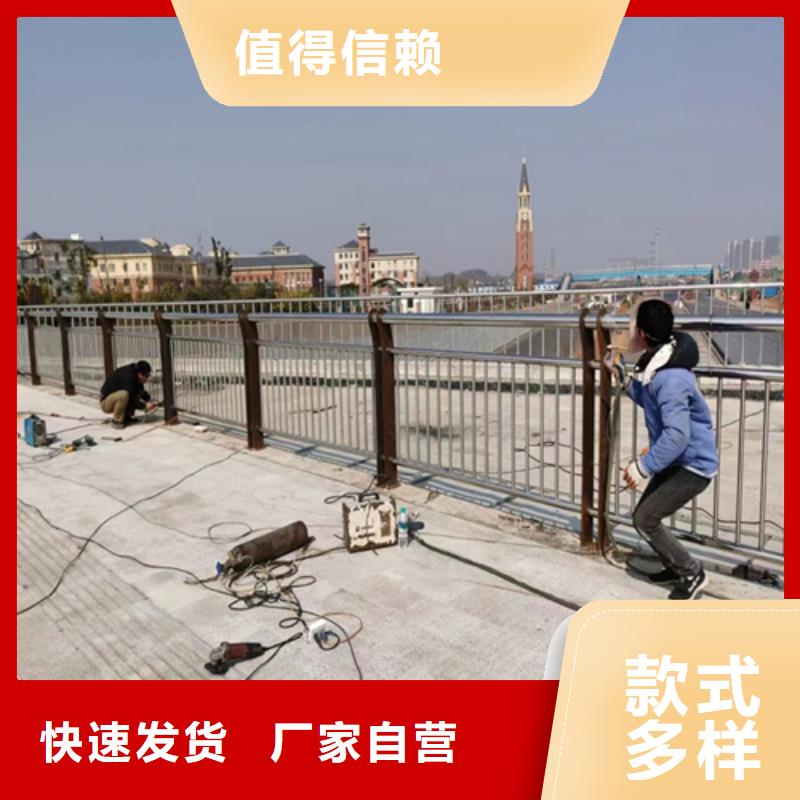 白钢复合管桥梁栏杆外形美观款式多样
