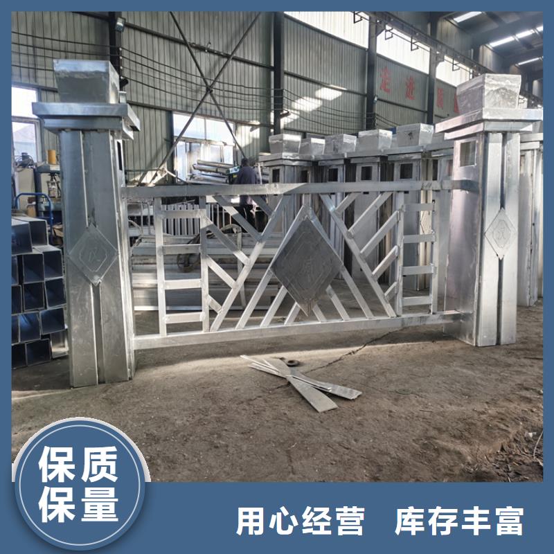 河堤防撞护栏展鸿护栏长期定做