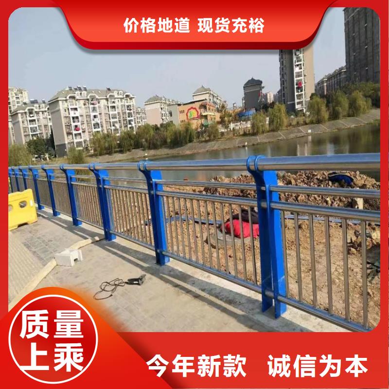 复合管景观桥梁栏杆厂家快速发货