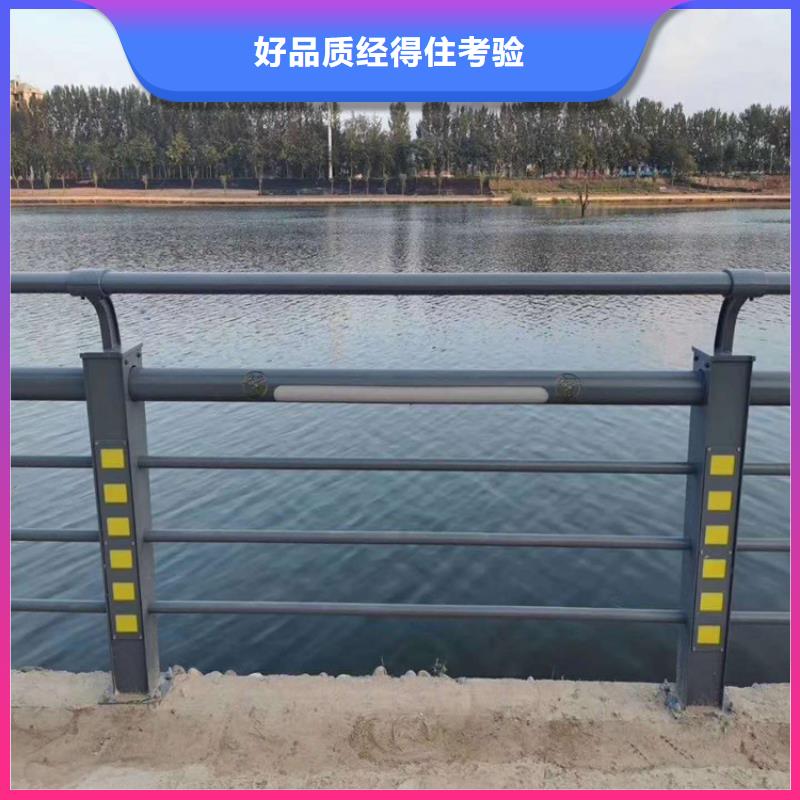 复合管天桥栏杆耐高温装饰性好