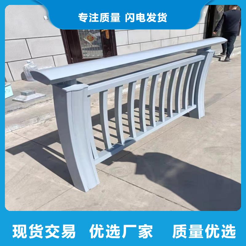 景观铝合金栏杆安装灵活