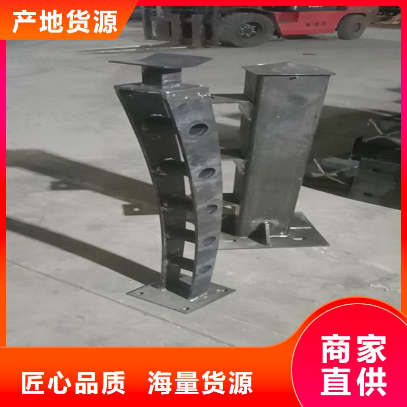 无缝管桥梁防撞护栏易安装