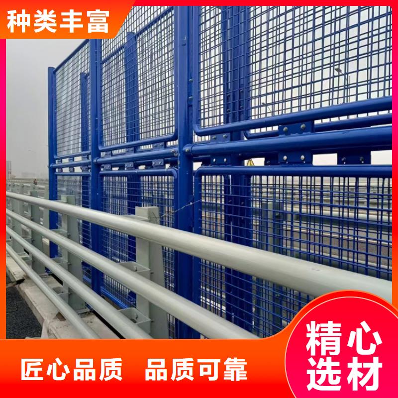 铝合金灯光防护栏来图加工