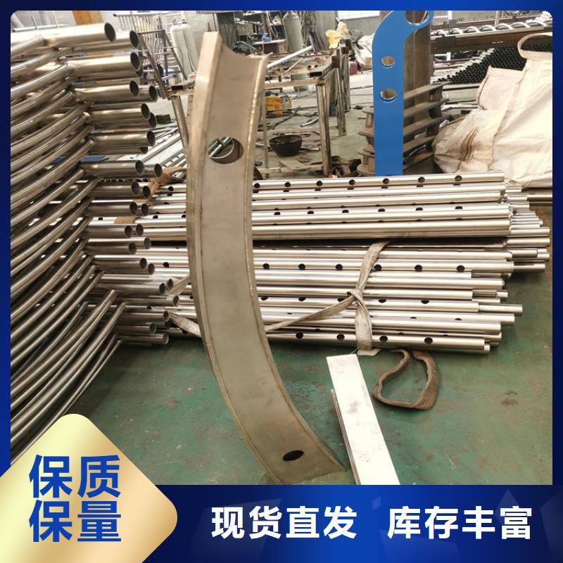 景观铝合金栏杆安装灵活