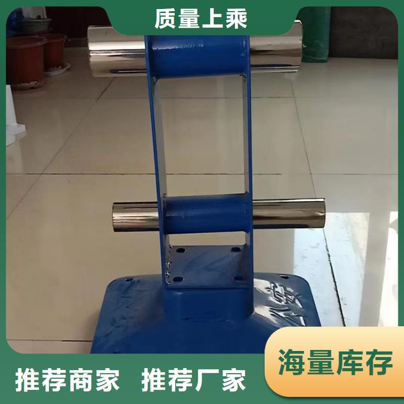 交通设施防撞护栏坚固抗撞击