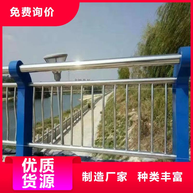 铝合金桥梁护栏展鸿护栏长期售卖