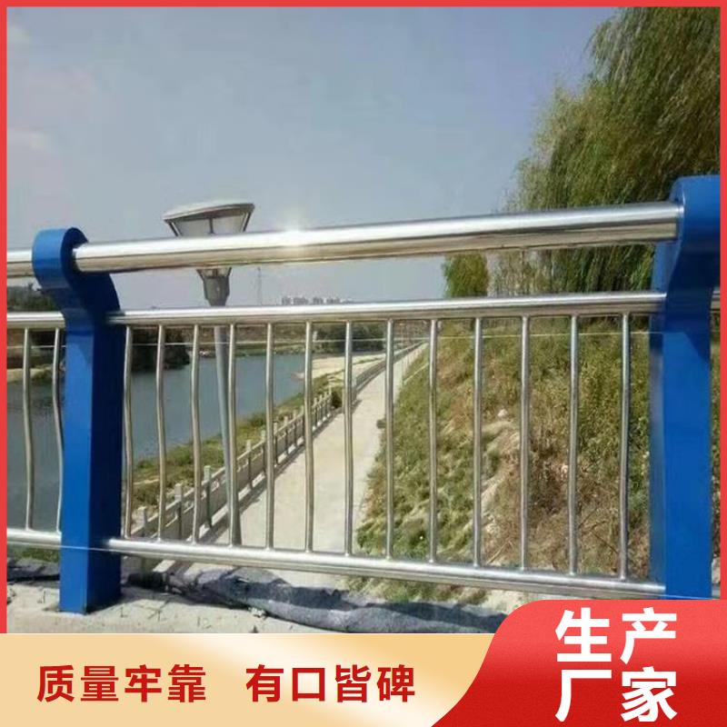 海南乐东县静电喷塑桥梁护栏规格齐全按图定制
