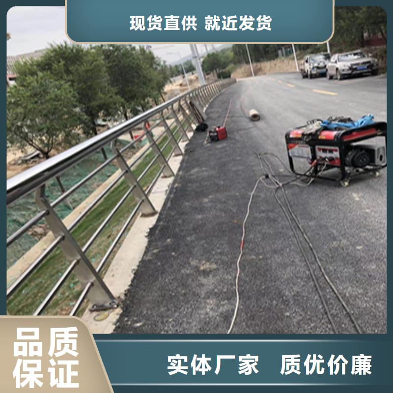 碳素钢复合管公路护栏造型美观