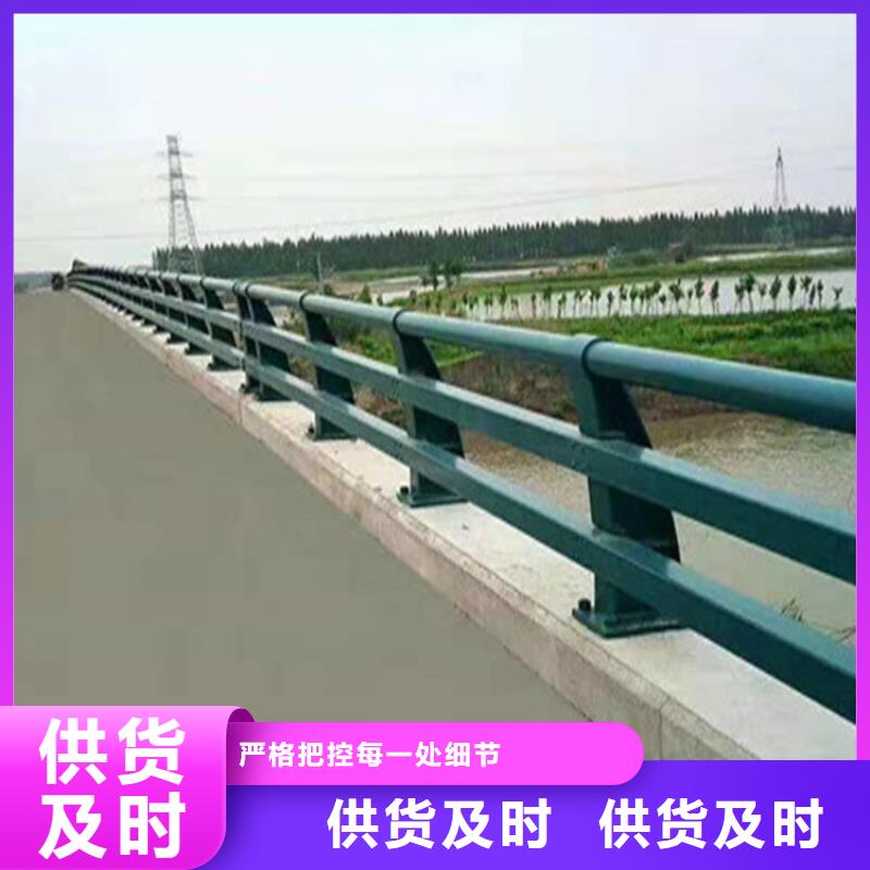 氟碳漆喷塑桥梁护栏按照客户要求定制