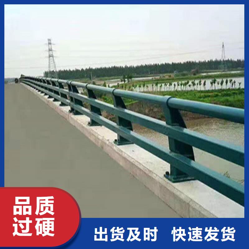 201不锈钢复合管天桥栏杆用途广泛