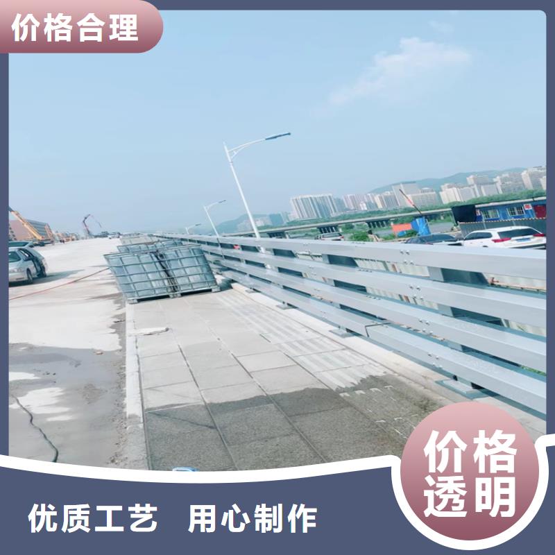 碳素钢复合管公路护栏造型美观