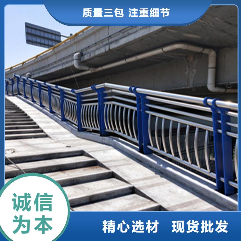 Q235材质桥梁防撞护栏源头工厂