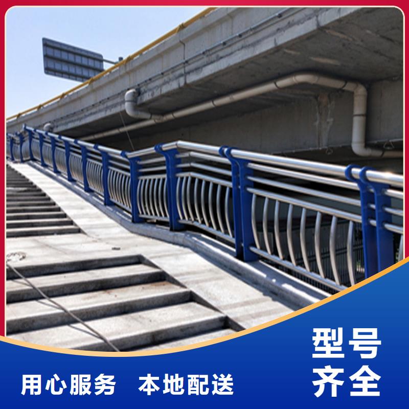 氟碳漆喷塑桥梁护栏高度可定制