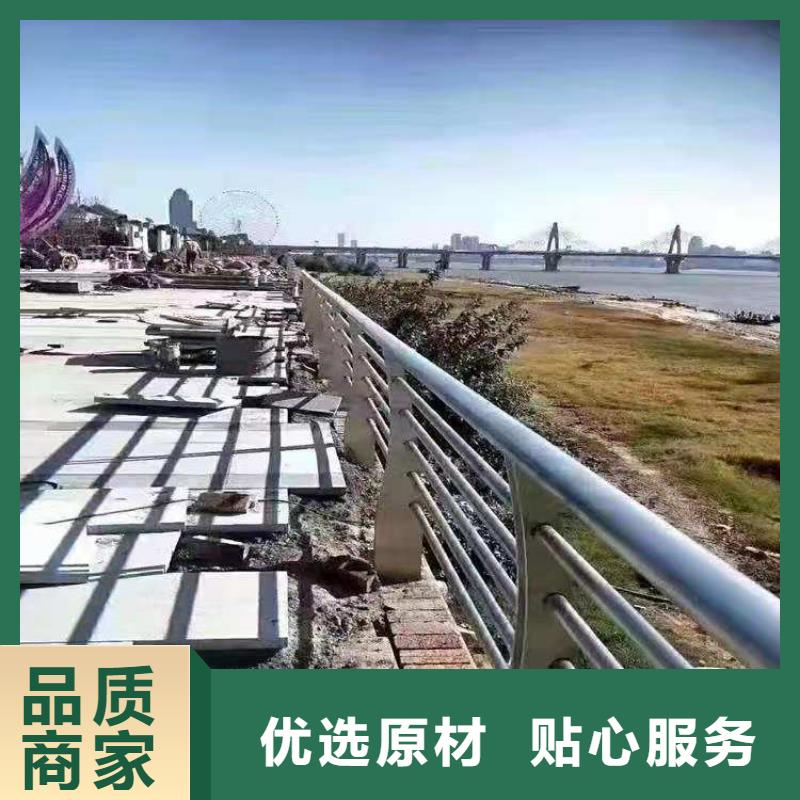 琼海市河道桥梁防撞护栏样式新颖