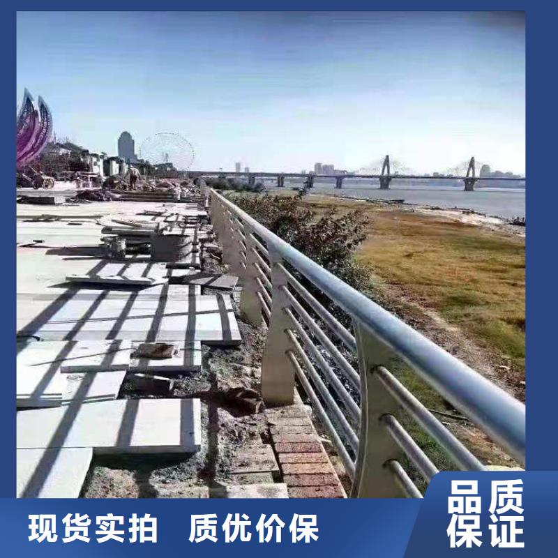 道路铝合金栏杆来图定制