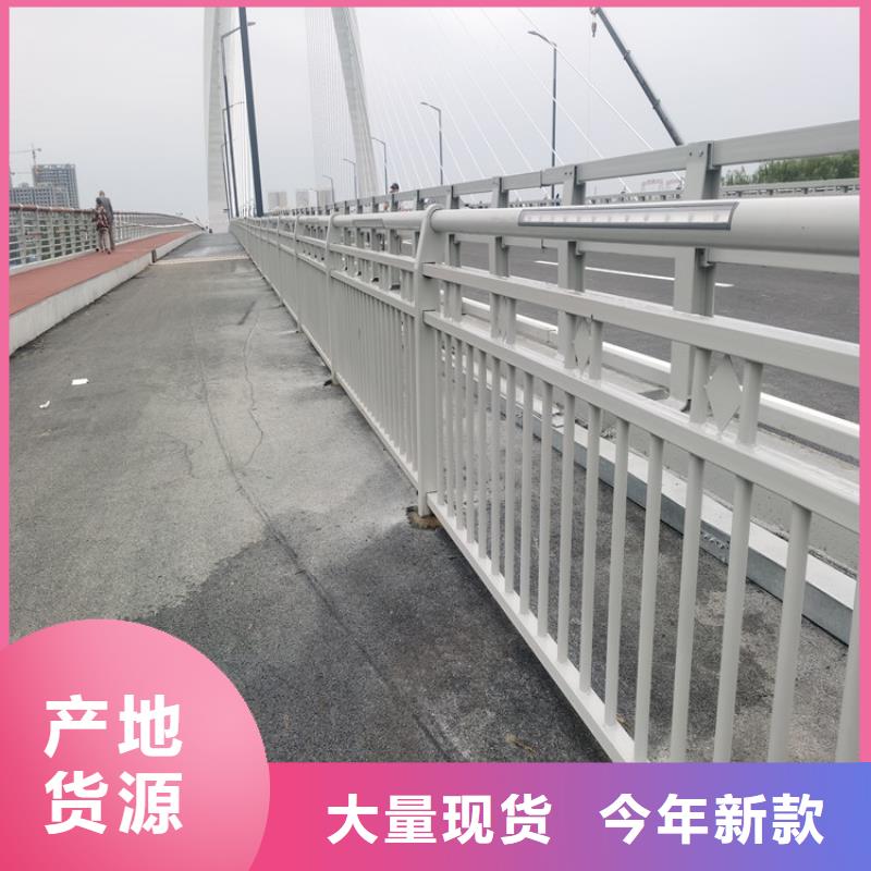 高速道路防撞护栏上门安装