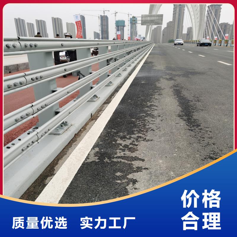 道路两侧防撞护栏展鸿护栏长期供应