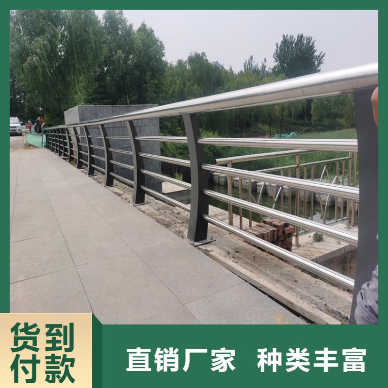 黑色氟碳漆桥梁栏杆厂家保质保量