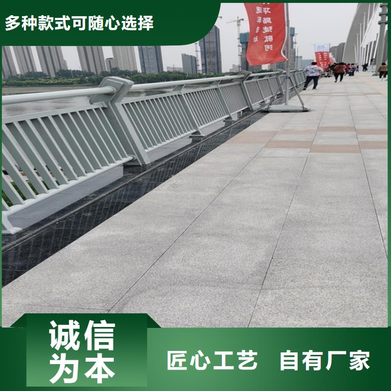 交通道路防撞护栏订金发货