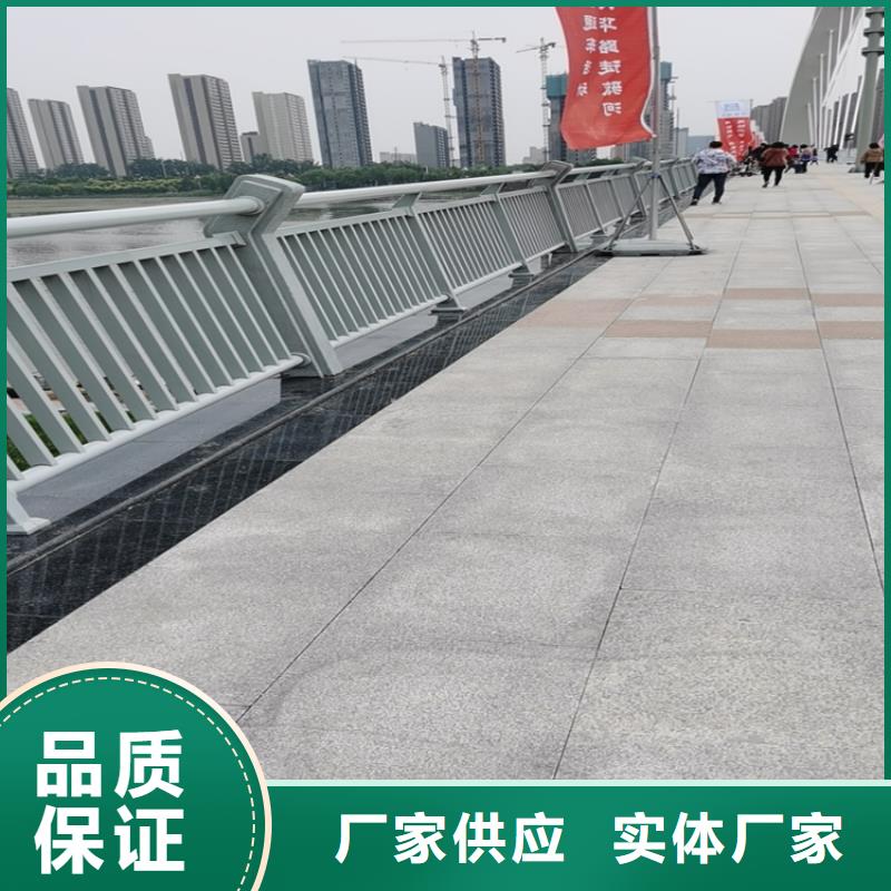 复合管景观道路栏杆美观大方