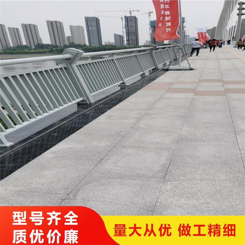 椭圆管景观河道栏杆请认准展鸿护栏