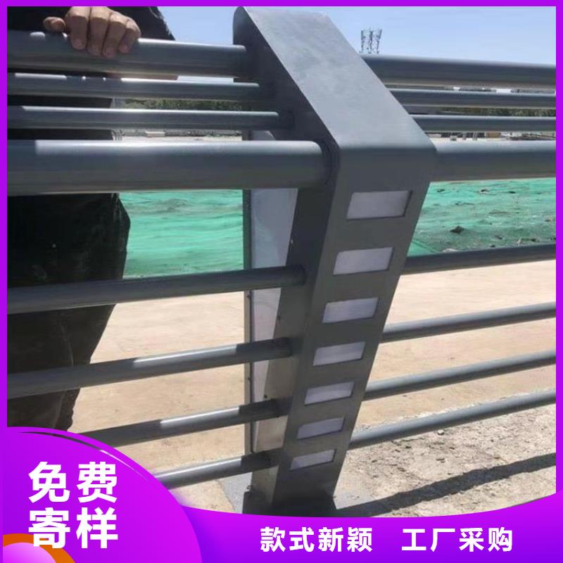 钢管喷漆喷塑桥梁护栏品质有保障