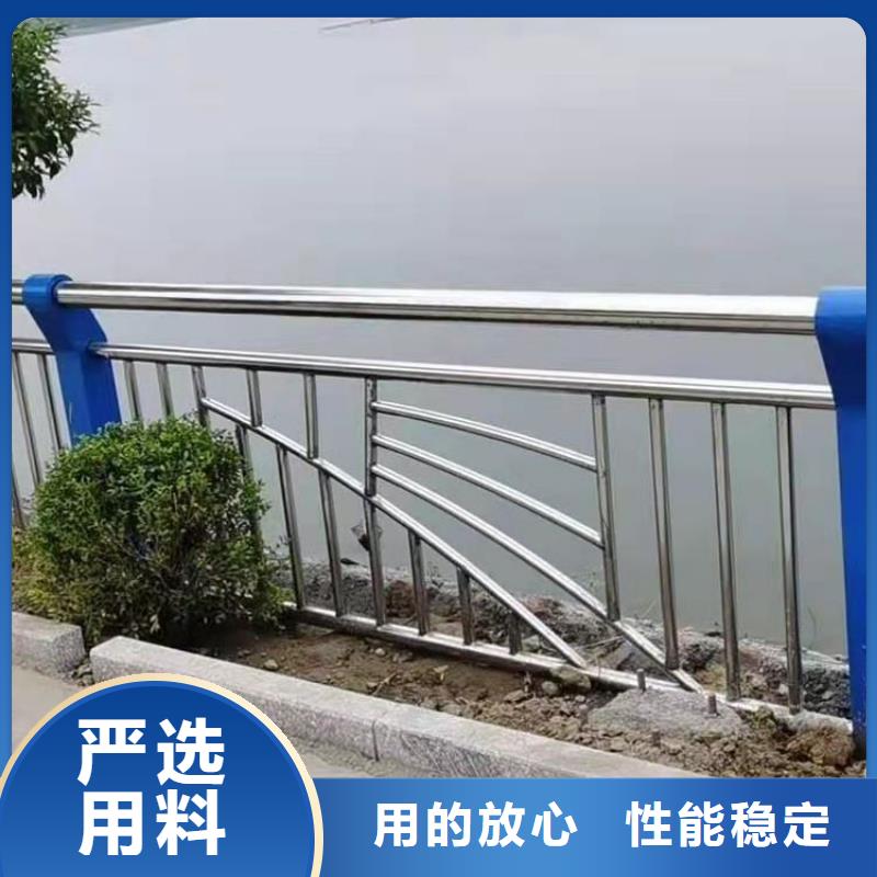 铝合金景观河道栏杆规格齐全