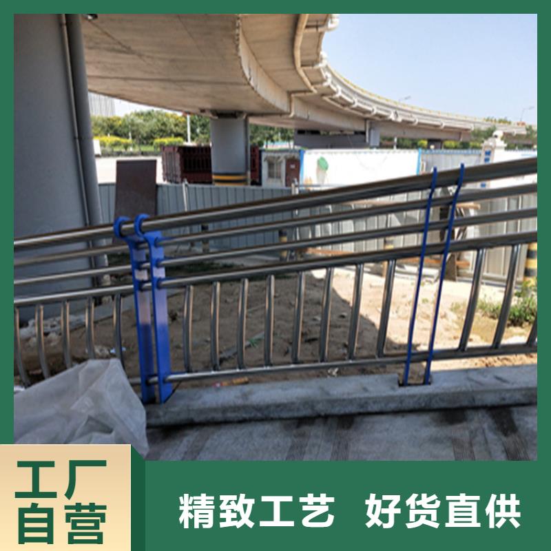 批发定制40*40方管喷塑道路护栏