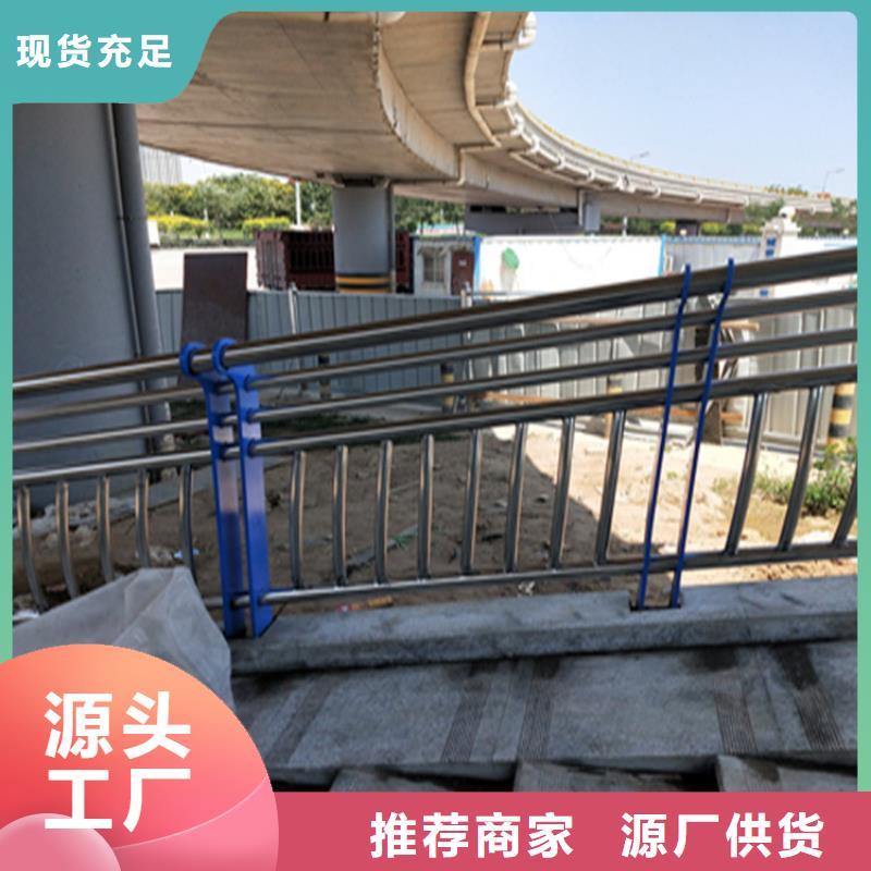 复合管天桥栏杆造型简单