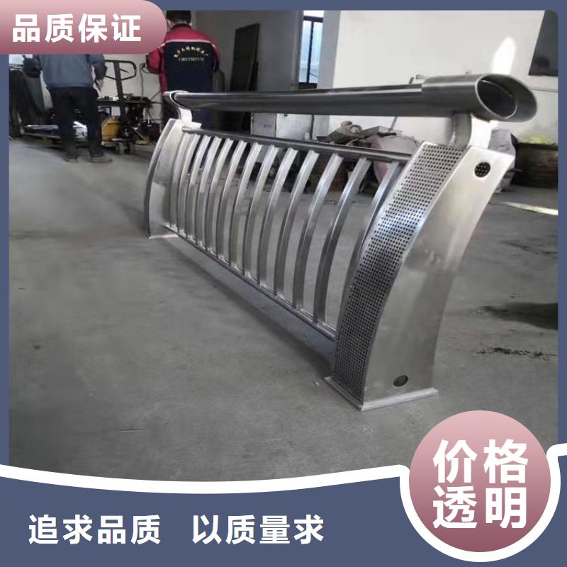 海南省乐东县道路两侧防撞护栏品质优良放心产品