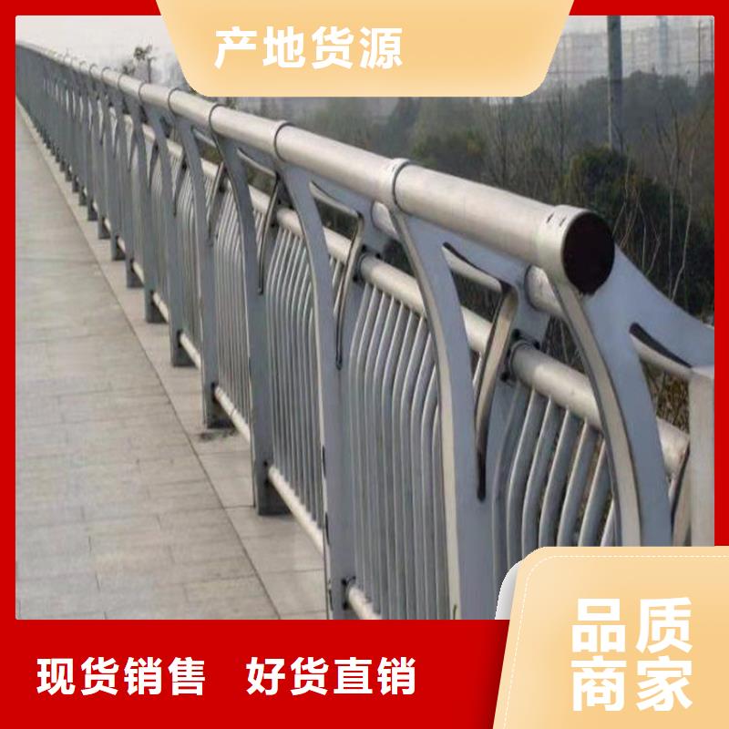 氟碳漆喷塑桥梁护栏绿色环保无污染