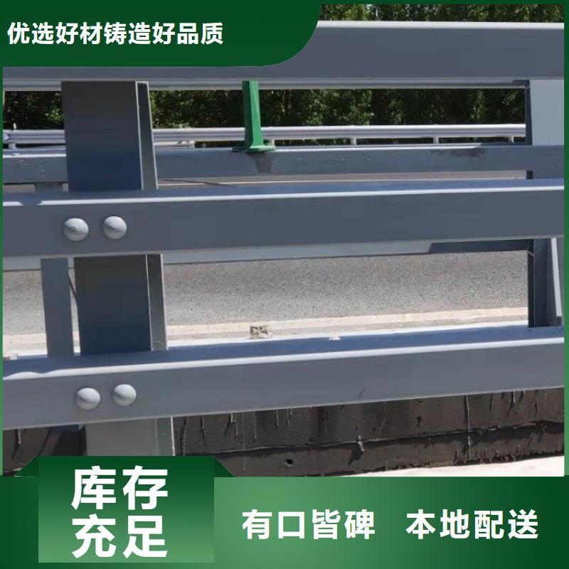 矩形管桥梁防撞护栏设计巧妙结实耐用
