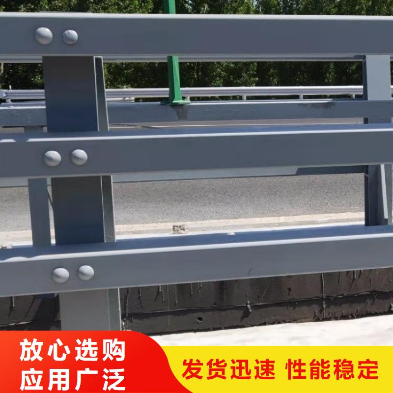 异型管桥梁防撞护栏选择展鸿护栏