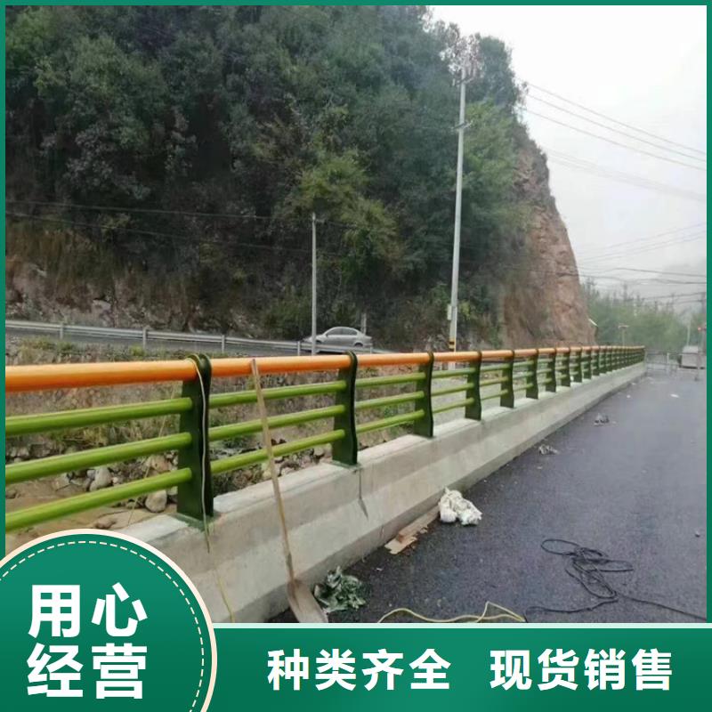 碳素钢景观河道栏杆安装牢固强度高