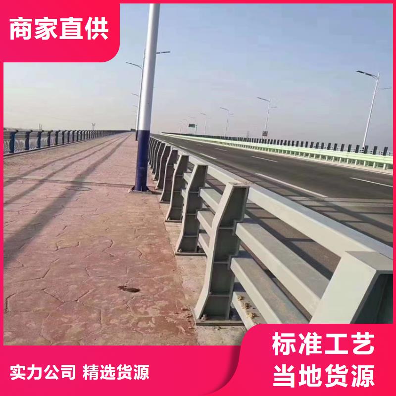 镀锌方管景观道路护栏可根据客户要求定制