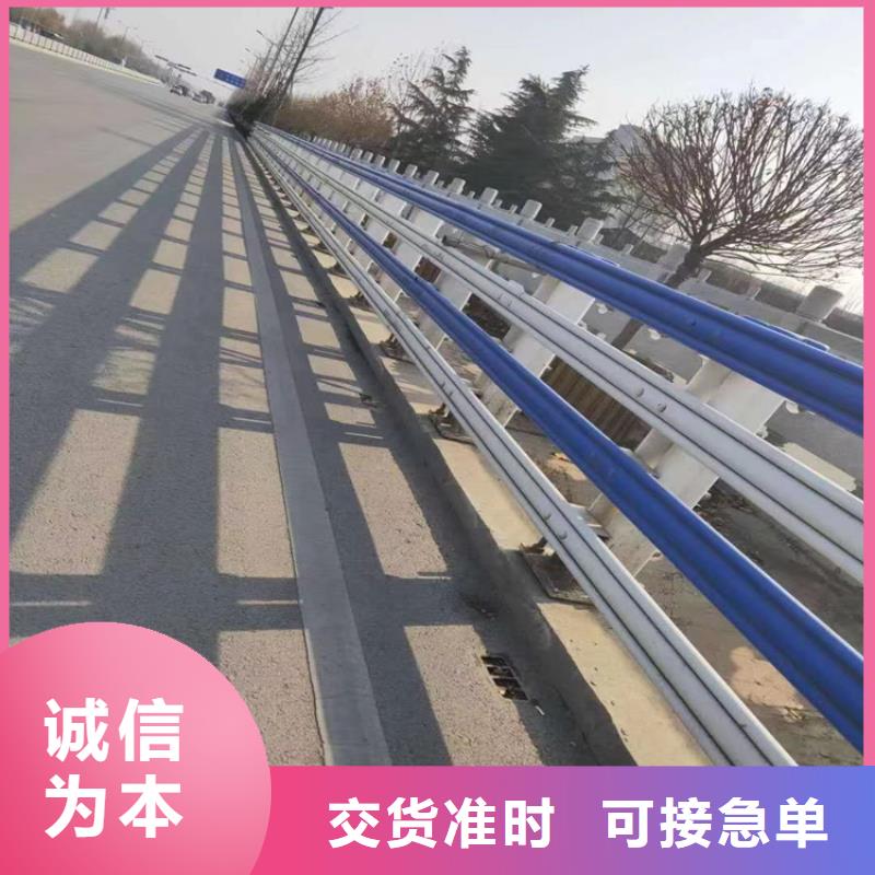 铝合金道路防护栏美观实用方便运输