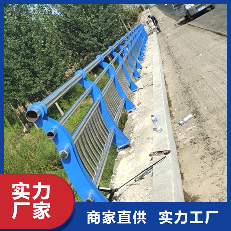 城市道路隔离栏可送货上门