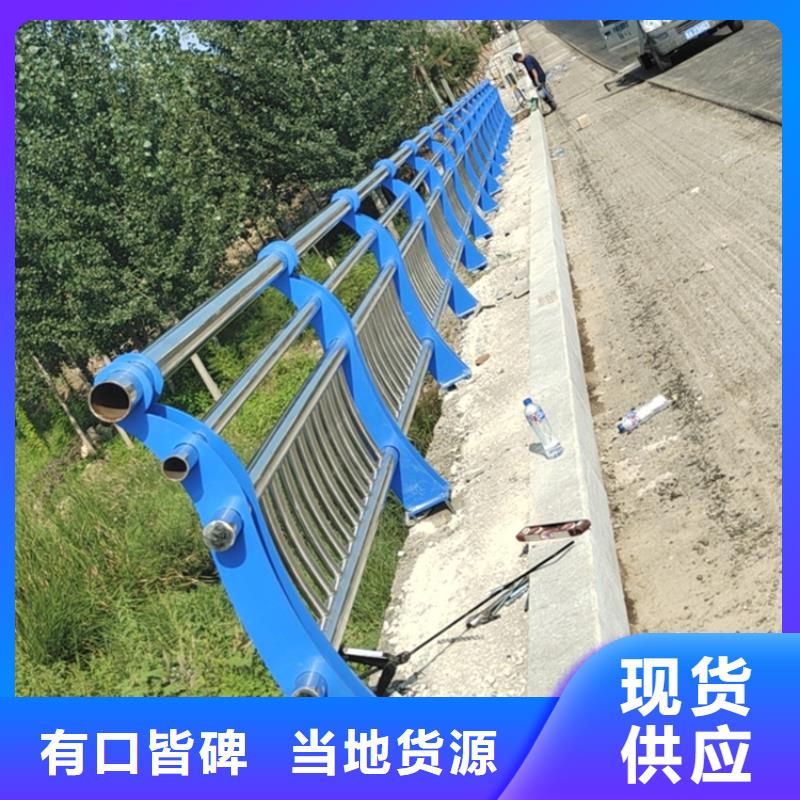 镀锌方管景观道路护栏可根据客户要求定制