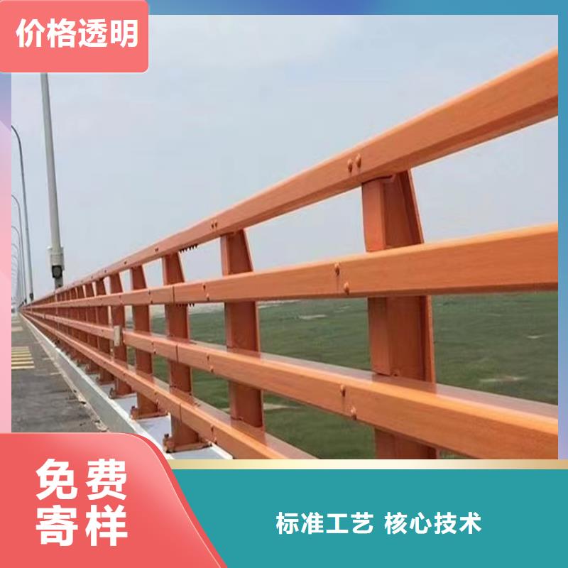 铝合金道路防护栏安装牢固强度高