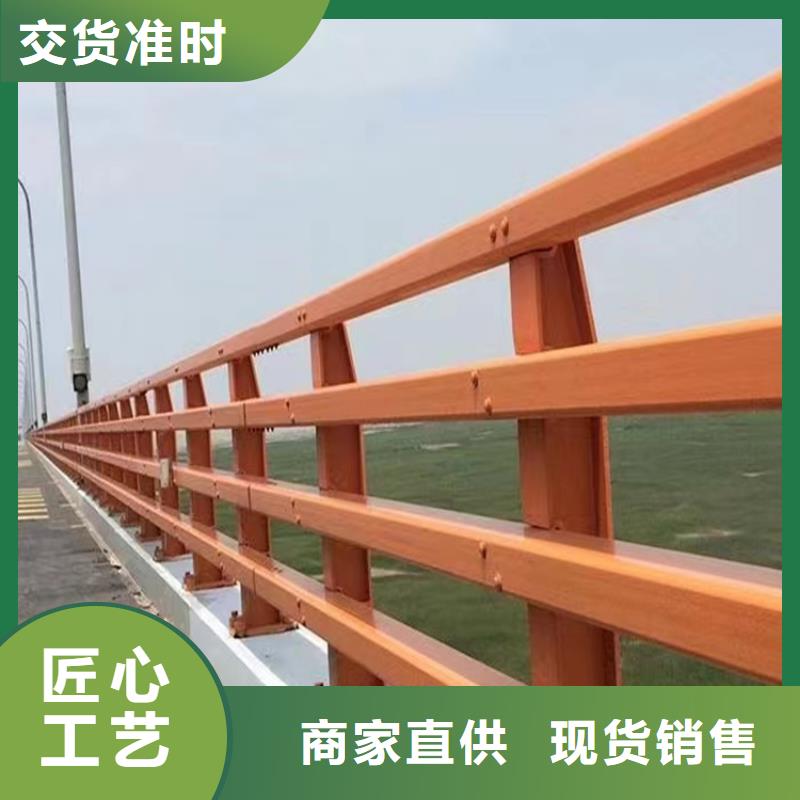 碳素钢景观河道栏杆满焊工艺质量好