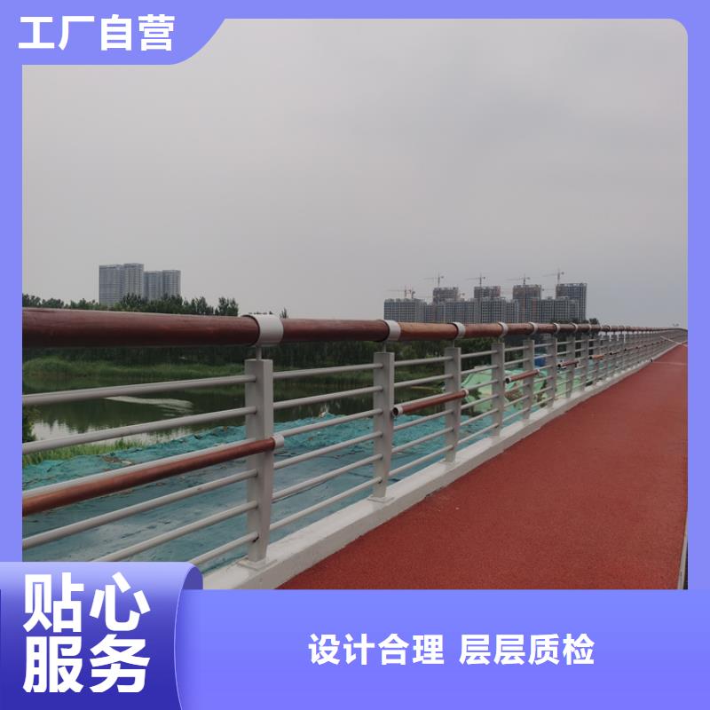 复合管公路防撞护栏厂家按期交货