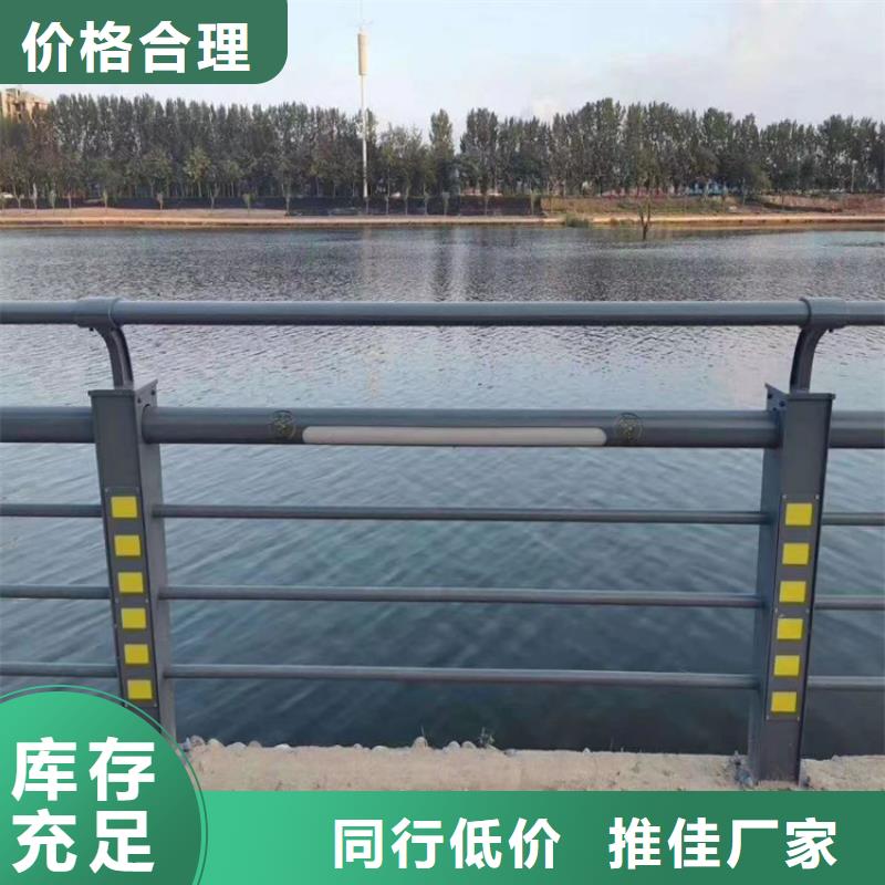 碳素钢景观河道栏杆满焊工艺质量好