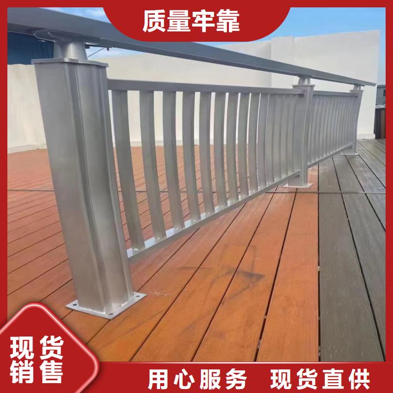 铝合金桥梁栏杆外型美观价格低